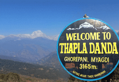 mountain-seen-from-ghorepani