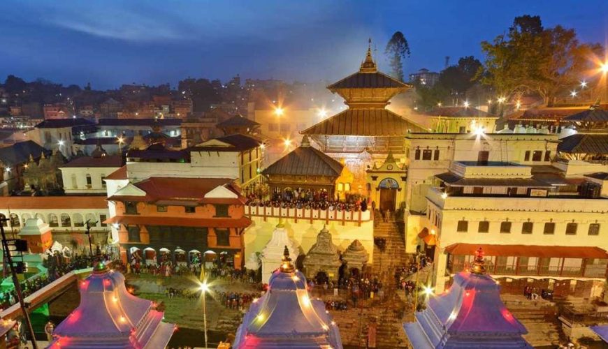 Pashupati. Nath