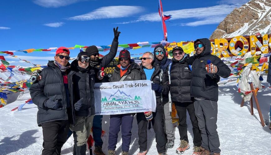 Annapurna Trekking Permits Guide 2026